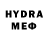 MDMA кристаллы Seagull Club