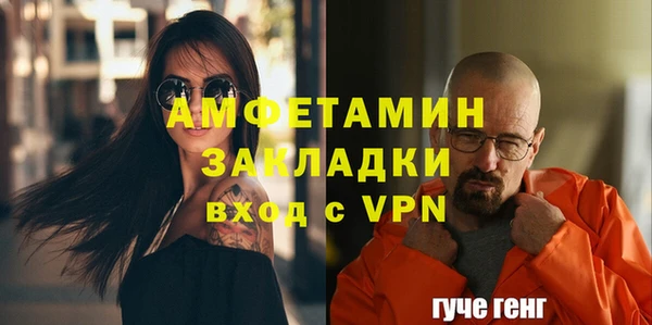 гидропоника Баксан