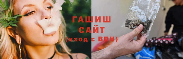героин Балабаново