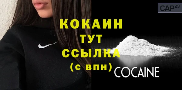 гидропоника Баксан