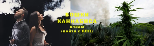 экстази Беломорск