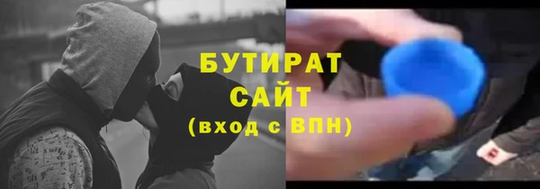таблы Белоозёрский