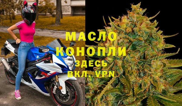 гидропоника Баксан