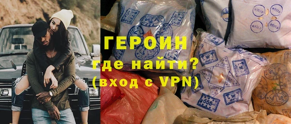 таблы Белоозёрский