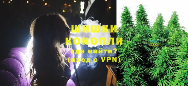мдма Зеленодольск