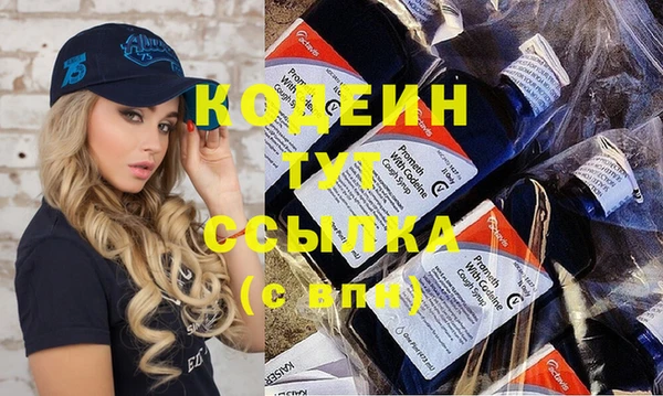 прущая мука Зерноград