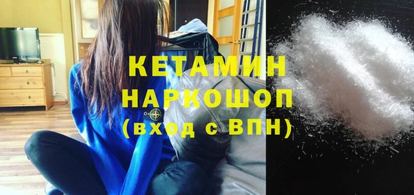 таблы Белоозёрский