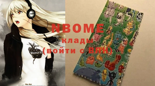 таблы Белоозёрский