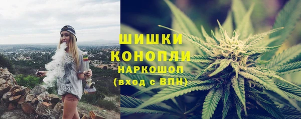 гидропоника Баксан