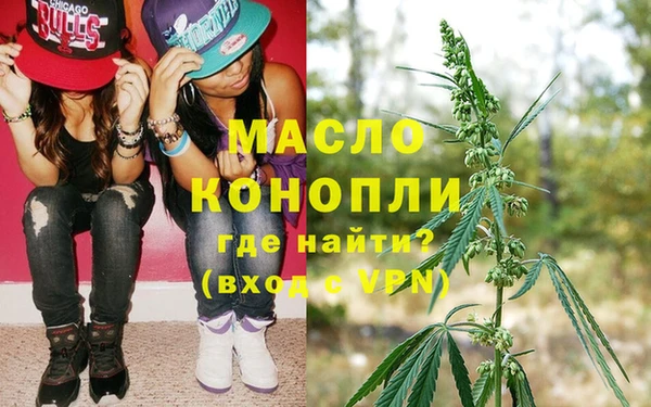 гидропоника Баксан