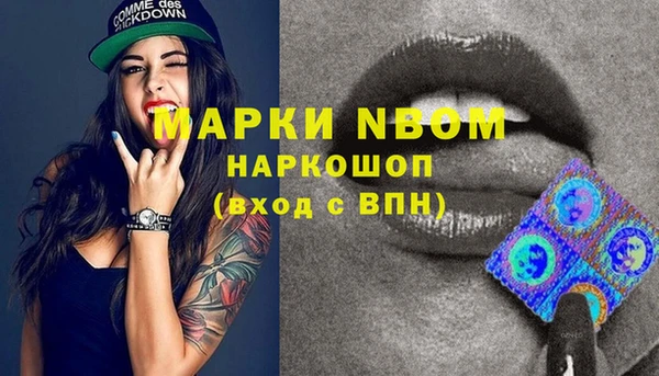 не бодяженный Зеленокумск