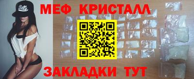 spice Камышлов