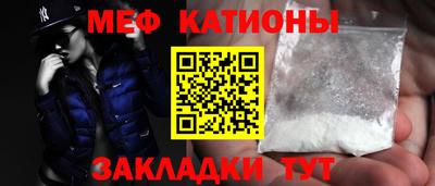 кокаин перу Кандалакша