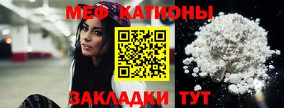кокаин перу Кандалакша