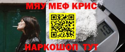 Альфа ПВП Канаш