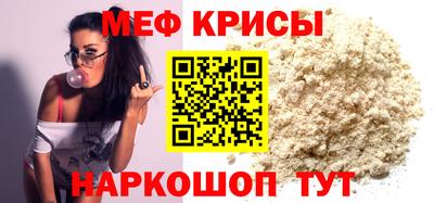 кокаин перу Кандалакша
