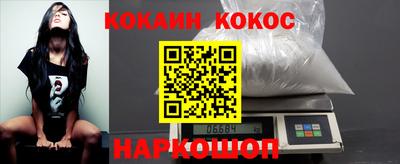 Альфа ПВП Канаш