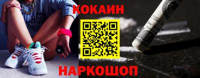 Альфа ПВП Канаш
