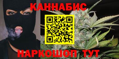 Альфа ПВП Канаш