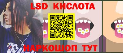 Альфа ПВП Канаш