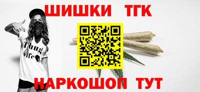 Альфа ПВП Канаш
