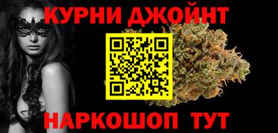 MESCALINE Кимры