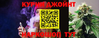 кокаин перу Кандалакша