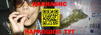 spice Камышлов