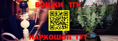 кокаин перу Кандалакша