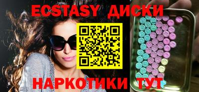Альфа ПВП Канаш