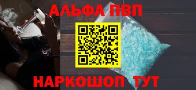 кокаин перу Кандалакша