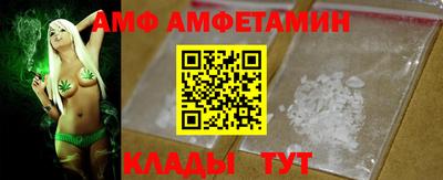 МДПВ Кинель