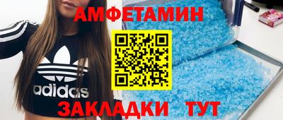 кокаин перу Кандалакша