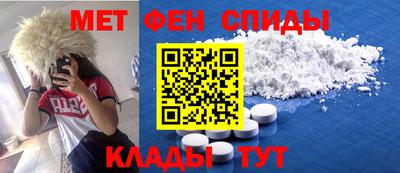 кокаин перу Кандалакша