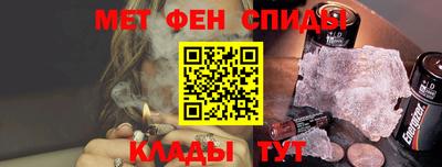 кокаин перу Кандалакша