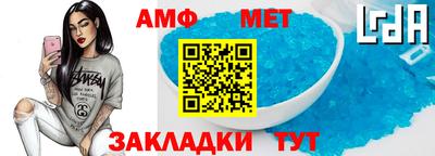 кокаин перу Кандалакша