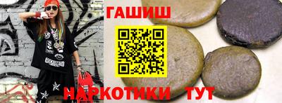 кокаин перу Кандалакша