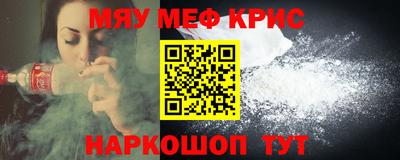 Альфа ПВП Канаш