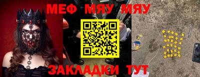 кокаин перу Кандалакша