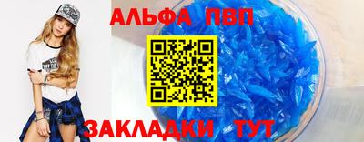 кокаин перу Кандалакша