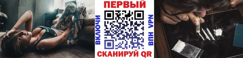 маркетплейс клад  Кувандык  МЕТАМФЕТАМИН винт 